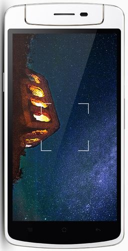 Oppo N1 mini N5111